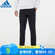 
adidas Adidas men's clothing outdoor trousers SOFTSHELL PANTS H13798 H13798/Winter S (175/76A)