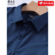 Tienda oficial de Yageor Flagship 2025 Summer NUEVA Camisa de manga corta para hombres para negocios, no escaladera, rayas antihorlyas y hombres transpirables en el lugar de trabajo DX6621 43 [170-180Jin [Jin equivale a 0.5 kg]]]