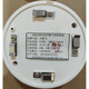 Beida Jade Bird JQB-HX2132 combustible gas detector HX2132 detector only supports the host machine. Only supports the Jade Bird host machine and is shipped with a base code (guaranteed to work)