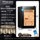 FUKE 60C cigar cabinet compressor constant temperature and humidity cigar cabinet ammonia removal WIFI remote control natural cedar wood shelf fingerprint lock energy-saving frequency conversion air-cooled household cigar cabinet 60C cedar wood liner wake-up egg box model