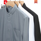 Pierre Cardin Neues chinesisches Stand-up-Kragen kurzärmelige Hemd für Männer 2025 Sommer Dünn Ice Silk Hemd Trendy Business halbärmelig Top 6629d Purple M.