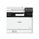 Canon MF752Cdw wireless A4 format color laser multi-function double-sided all-in-one machine/automatic document feeder for home use/office/double-sided printing/double-sided copying/double-sided scanning