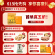 东阳光冬虫夏草3-4根/g10根滋补礼盒冬虫草营养品补品送长辈端午节礼物