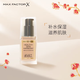 Misi Buddha Misi Buddha Niacinamid Flüssige Foundation Paste Ölkontrolle Feuchtigkeitsfeuchtigkeits -Concealer Sunscreen Nebel Naked Make -up nicht einfach zu streichen BB Nr. 40 Elfenbeindatum Frische Außenkiste leicht gebrochen 30 ml gefälschte fälschliche zehn