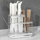 Elias304 Rack de planche à découper en acier inoxydable à trois grilles comptoir de cuisine épais hachage de légumes Boîte de vidange Rack de couvercle de rangement de rangement de stockage polyvalent polyvalent K-13803
