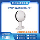 H3C (H3C) EWP-WA6622/6624X/6628X/6628XM/6630X/6636/6638/6638I-FIT WA6628E-T Крытый и наружный промышленный класс WIFI6.