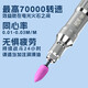 TUCK pneumatic grinding machine air grinding pen gas grinding industrial grade stainless steel 3m handle small pneumatic grinding polishing engraving 6636 single machine + alloy grinding head 10 pins