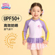 Zailu Wonderful and Cute Children's Swimsuit Girls Split Long Sleeve Sunscreen 2025 New Girls Quick-Dry Swimsuit for Small and Medium-sized Children Apricot 100 100 Recommended Weight 15-30 Jin Jin is equal to 0.5 kg