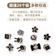 Pins to fix clothes, men's pearl anti-exposure brooch buttons, women's high-end pins, summer shirt neck decoration, mixed style 10 pcs