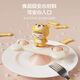 Zhen Meng Infant Cartoon Sous-tpup Dining Table Toys's Children's Early Education Toys Baby Caxing Artefact 01 ANS PUBLIT CARNIDE CARTONE TROISIFICATIONNELLES (Ours + grenouille + chiot)