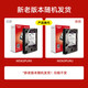 HikVision Monitoring-Grade DISCO DURO 6TB Monitoreo especial Monitoreo especial Monitoreo de disco Hard Accesorios ST6000HKVS002