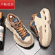 Lughentz Men's Shoes Thine Soles Soles Soles Soles Souse Men's Spring 2025 Spring New Casual Casual Shoes.