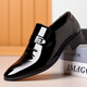 Erxu men's leather shoes suit shoes business pointy toe wedding formal wear no lace cover feet shining men's flat bottom suit hollow 9921 shining black foot cover 38