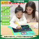 Das 2-in-1-LCD-Handschriften-Board mit großem Bildschirmschreibvorstand für Kinder frühes Bildungsschalter [Pure English Version] Cartoon Learning Training Machine + 1 kostenlos