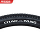 
Chaoyang Tire Bicycle Tire 26X1.95 H-5183 Lightweight Mountain Bike Urban Off-road Tire