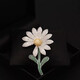 BJYL Quan Zhilong's same style small daisy sunflower brooch men's high-end fashion all-match pins clothes corsage accessories Daisy brooch-gift box