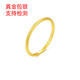 Furman yarn 999 pure gold-plated silver-plated Sansheng III plain ring gold ring ancient method ring for men and women couples Valentine's Day gift gold-plated silver shiny plain ring-certificate + gift box No. 14