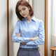 White Shirt Damen Langarmed Professional Anzug formelle Arbeitskleidung 2025 Frühlings-Neutemperament Work-Shirt ohne bügeln schlank blau