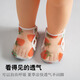 [Baby Reisen] Sommer Mesh Baby Sandalen dünne weiche Sohle Schuhe Kleinkind Baby Fußschutzschuhe Neugeborene Frontschuhe rosa Erdbeer 1 Paar 14 innere Länge cm l Größe 16-24 Monate