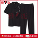 Pajamas pour hommes de Yalu en été cool coton pur coton chinois pantalon à manches courtes et à manches courtes plus gras plus minces vêtements de maison d'été 5009 top + pantalon l: adapté au poids 120-140 Jin [Jin est égal à 0,5 kg]