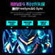 优派31.5英寸 2K240Hz 1000R曲率 DC调光滤蓝光 1ms快速响应电竞游戏显示器VX3216-2KC-PRO-3