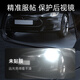 Shangwo convient à 18-26 Volvo XC60XC90S90S60 Film de rétroviseur du rétroviseur XC40 Couverture complète Film répulsif XC60 [Film de rétroviseur + film de fenêtre latéral] 4 pièces