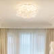 Clcey Italian Designer Chambre Chandeliers Modern Simple Petal Petal Master Bedroom Lampe Crème Vent Roantic Girl Room Room JD9277-53 Plafond Light Blanc 24W Lumière à trois couleurs