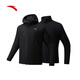 Anta Rocker Veste-hydrofuge de trois en un à eau 丨 Veste de sport en velours tissée pour l'hiver Amber Streamer Mountalneering Suit