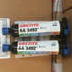 乐泰（loctite）3311 3106 3301 352 3320 3492 3623 3103 326BL医疗胶UV胶 LOCTITE/乐泰 AA3523 (1L) 18