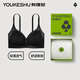Youkeshu underwear for women without traces, light, steel rings, soft support for large breasts, small breasts, breathable and cool bras new style