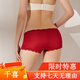 Sihuang Mid-T-Waist Seidenunterwäsche für Frauen 100% Mulberry Seidengestricke sexy Spitzenboxer Shorts Dünne Großgröße Wein Rot 3883 m Einzelgröße