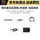 WACOM影拓CTL4100 6100学习板472 672电脑ps修图动漫手绘板 标准套餐CTL4100K0商品全新包装 0x0cm