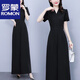 Romon Mode gestreifte Jumpsuit Set Women's Sommer 2025 Neue hohe Taille schlanke Weitbeine Temperament Jumpsuit V-Ausschnitt Schwarz M.