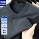 
Romon Middle-aged Men's Sweater Pullover Knit Sweater Long Sleeve Autumn New Middle-aged Daddy's Large Size V-neck Base Shirt Men Black Regular M Recommended 95-115Jin [Jin equals 0.5 kg]