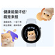 Honor Watch Fit 44 mm [National Subvention 15%] Vitality Edition Fantasy Night Black Ultra-Light, Ultra-Long Batter