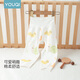 
Youqi baby pants for men and women in spring and autumn open crotch pants for high waist infants and toddlers early autumn small age trousers quit dizziness