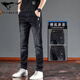 Sept pantalons de pieds minces de fines pieds minces de lavage de Wolf Stretch 2025