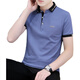 Playboy (Playboy) Sommer Revers kurzärmeliges T-Shirt für Männer Pure Cotton Youth Business lässig halbärmelige Top-Kleidung mit Kragen gutaussehend Polo-Hemd dunkelblau Qy683 m