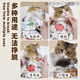 Self-adhesive bag cat towel anti-bite bathing clipper nail restraint pet magic patch fixed cloth artifact 70*70 cm suitable for giraffe lion