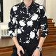 
Spring and summer men's new trendy long-sleeved floral shirt fashionable slim lapel shirt handsome young inch shirt No. 11 color -1105 M 120Jin [Jin equals 0.5 kg]