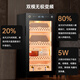 CIGARLOONG 95C cigar cabinet with constant temperature and humidity, WiFi remote control, water ion ammonia removal, compressor refrigeration, cedar wood mellow cultivation, fingerprint lock, office cigar cabinet, constant temperature and humidity control, cigar cultivation, luxury cedar wood liner
