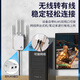 TENGFEI wifi signal amplifier 300M wireless network repeater extender four antennas strong through the wall home wireless router WiFi signal booster
