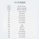 喜德盛（xds）25款RC200公路车自行车男士成人14速弯把女士学生通勤锻炼rc200 【送骑行礼包】黑银|顺泰 14速 510mm身高175-185厘米