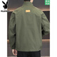 Playboy stand collar jacket men's spring and autumn 2025 new high-end casual trendy jacket men's work clothes green spring and autumn style L 125-145Jin Jin equals 0.5 kg