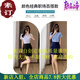 
Xia Dian Sutra Queen (SE.PSTP) Sutra Original Brand Women's White Short Sleeve Shirt Women's Interview Set Stewardess Uniform Professional Hotel Front Desk Worker KSL-693D White Shirt (Concealed Band) Square Collar L