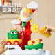 Mengshi Baby Bath Toys 0-1-3-6-year-old baby electric bath shower four-in-one children's water play toys Charging version [electric shower + four-in-one paradise]