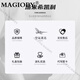 
MAGIOPY light luxury high-end brand mulberry silk jacket for men spring and autumn new versatile worsted wool executive jacket for men navy blue S