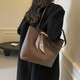 Temperamento Retro Big Bag for Women 2025 Nuevo diseño de nicho de moda Bag de hombro Gran capacidad Bag 6629 Beige White