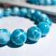 Nordic Legend Sea Stone Crystal Collection Grade Sea Stone Bracelet Needle Soda Calcium Turtle Back Pattern Jade Two-Color Marine Replenishing Bracelet 11mm 20-50