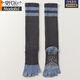 Modal five-finger yoga socks for women, sports pressure split-toe calf socks, non-slip, Pilates, professional fitness and cycling stockings, gray, tube height 33cm, 1 pair, one size fits all (35-40), boneless/sole anti-slip